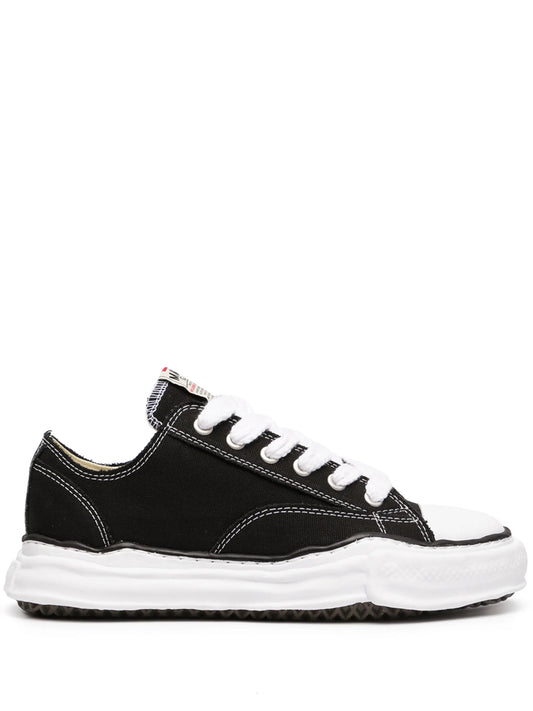 contrast-stitch chunky-sole sneakers