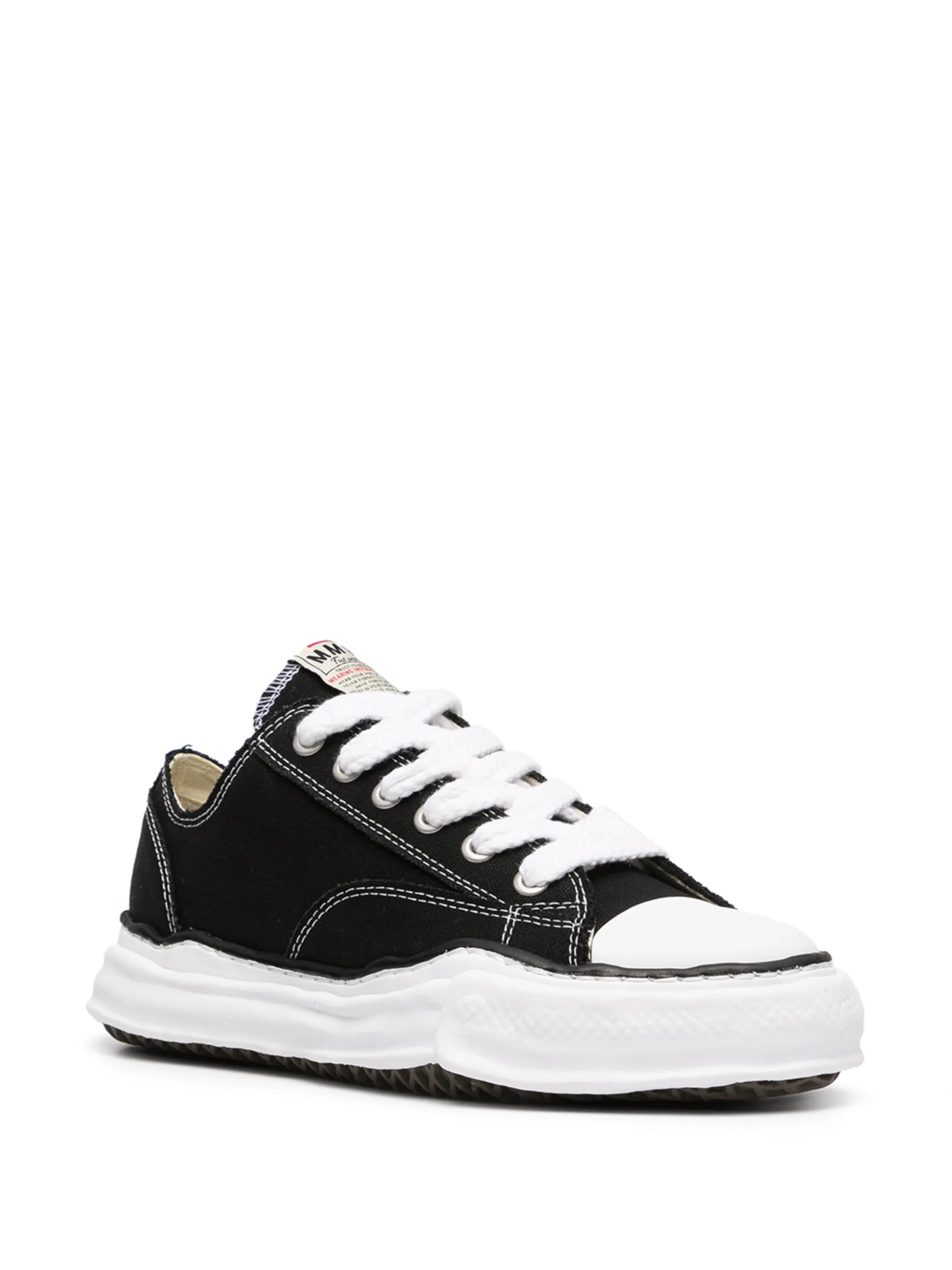 contrast-stitch chunky-sole sneakers