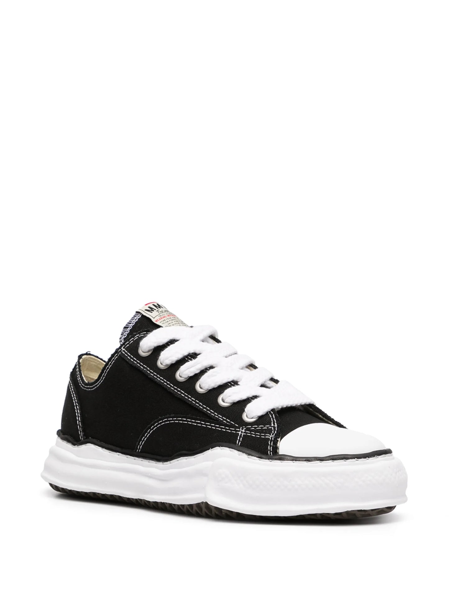 contrast-stitch chunky-sole sneakers
