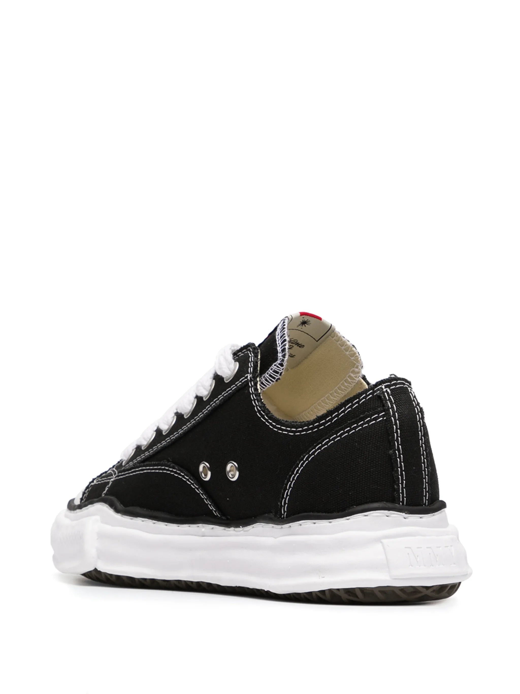 contrast-stitch chunky-sole sneakers