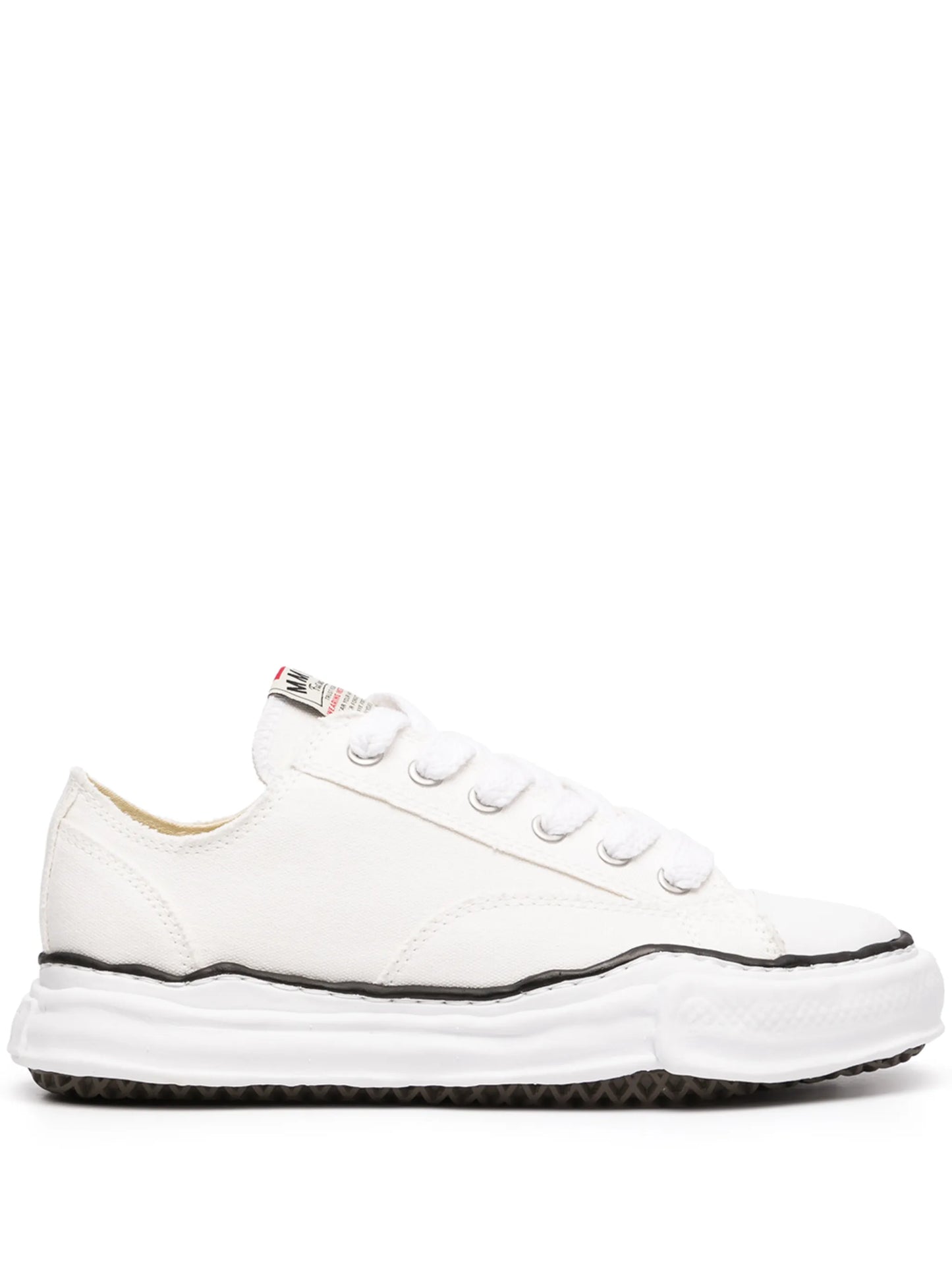 Peterson lace-up sneakers