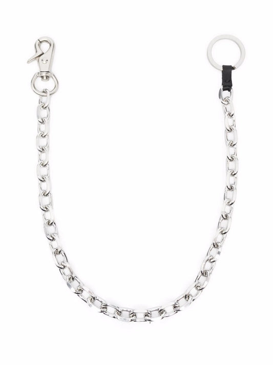 Ladon key chain