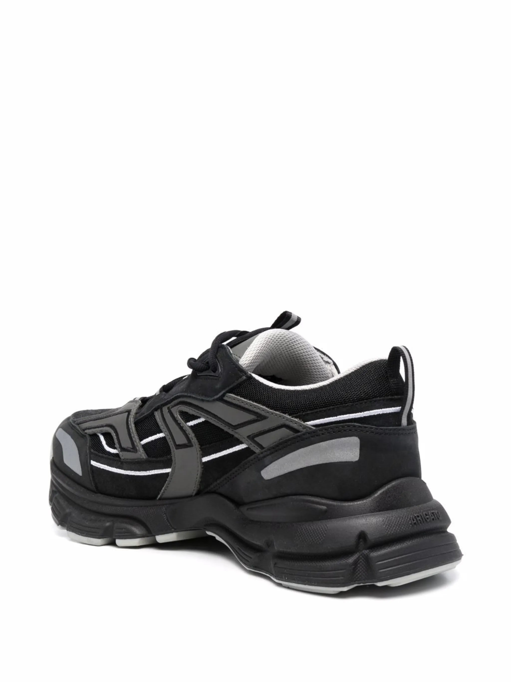 Marathon R-Trail sneakers