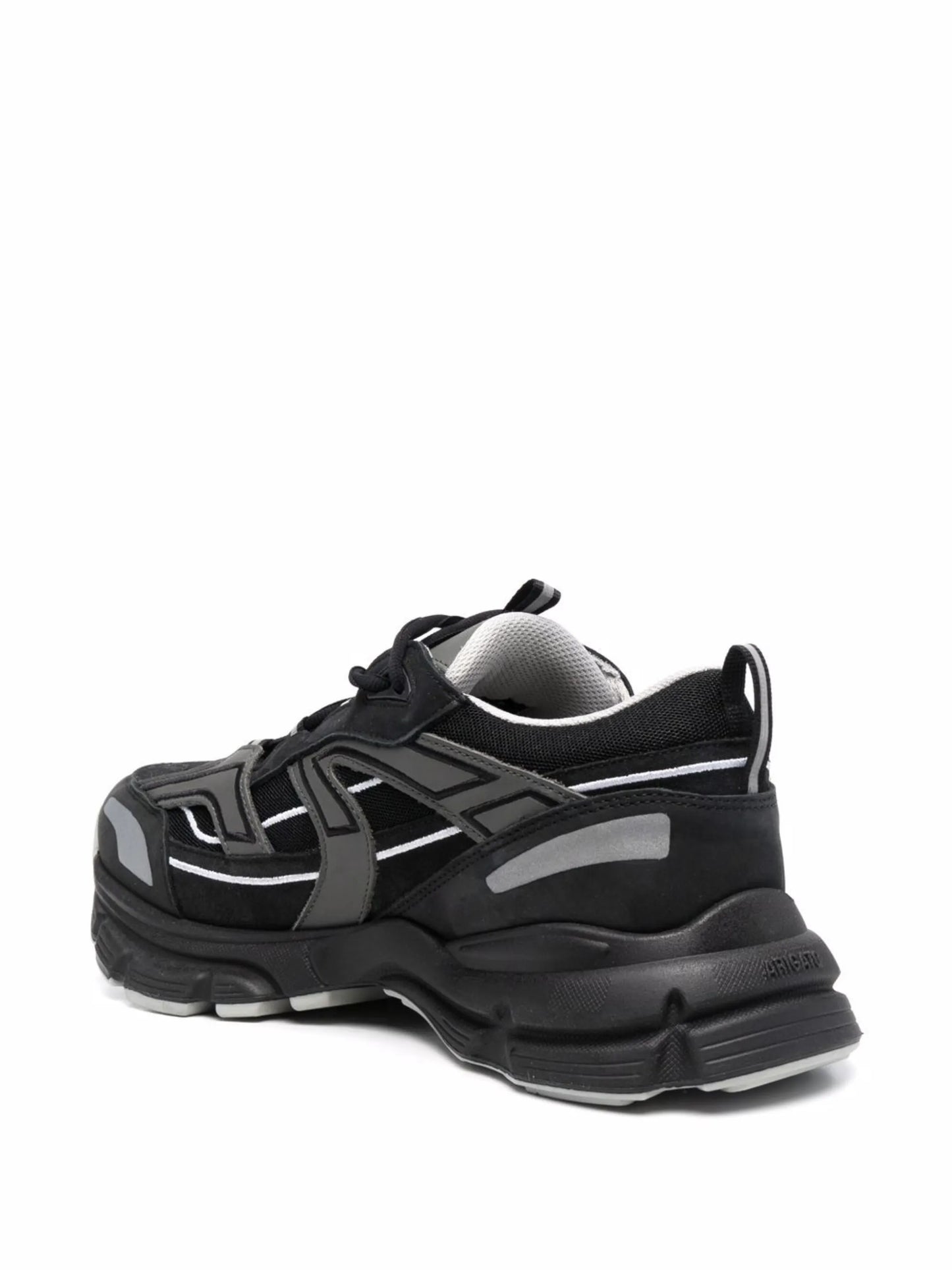 Marathon R-Trail sneakers