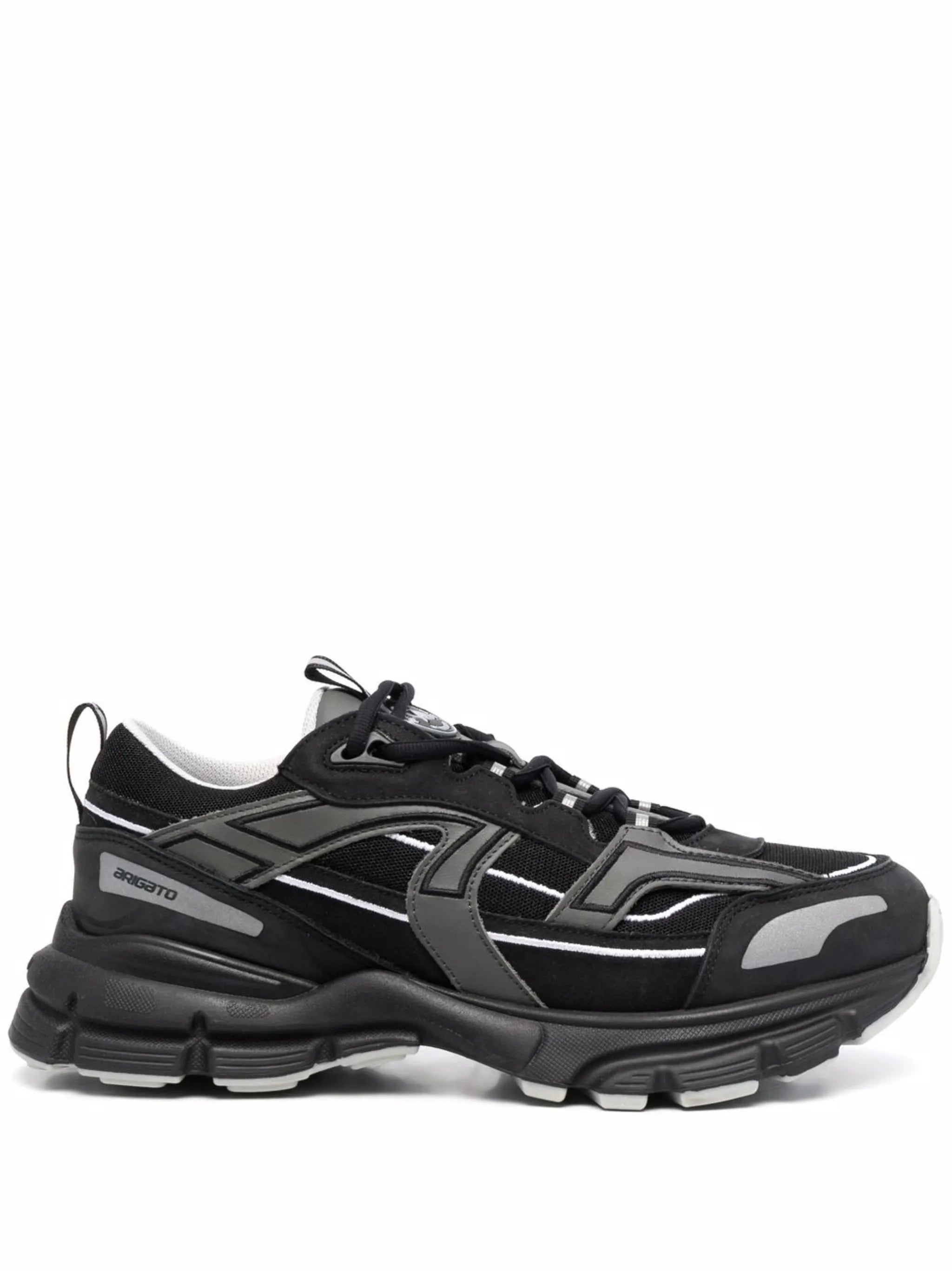 Marathon R-Trail sneakers