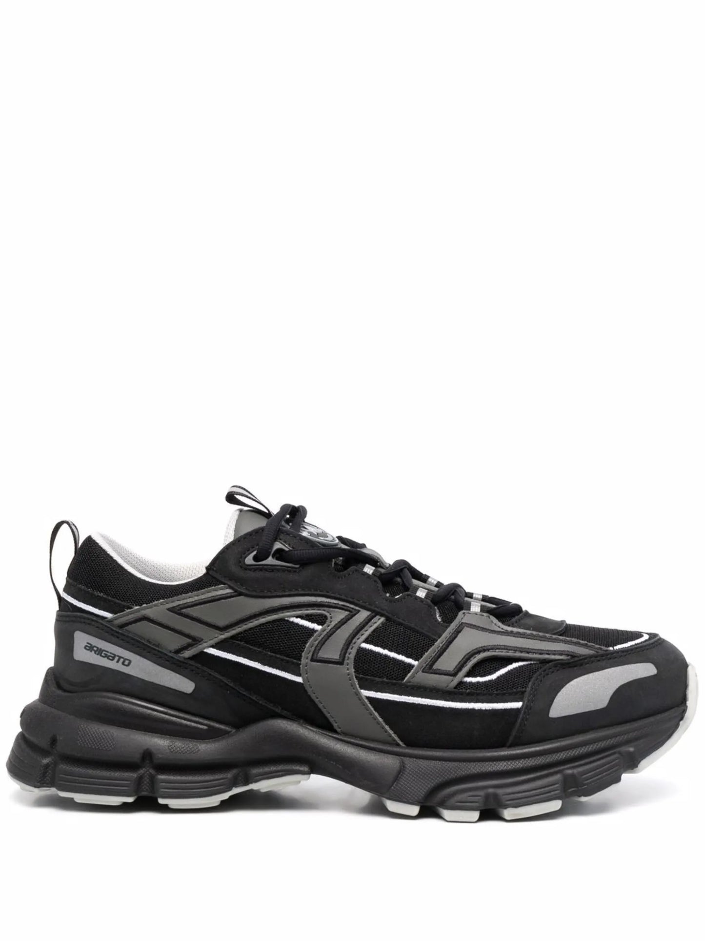Marathon R-Trail sneakers