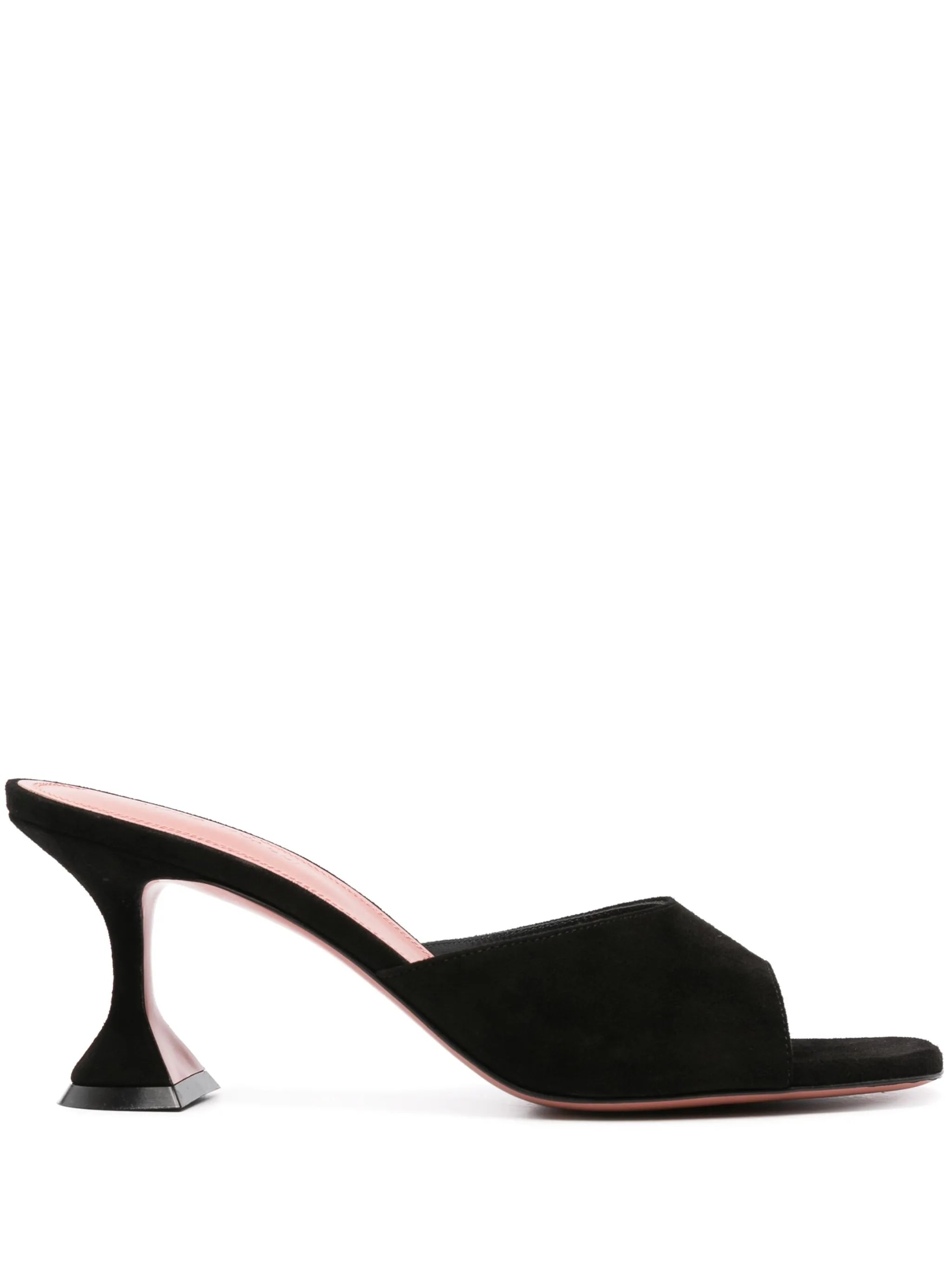Lupita suede sandals