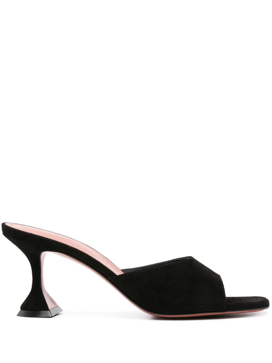 Lupita suede sandals