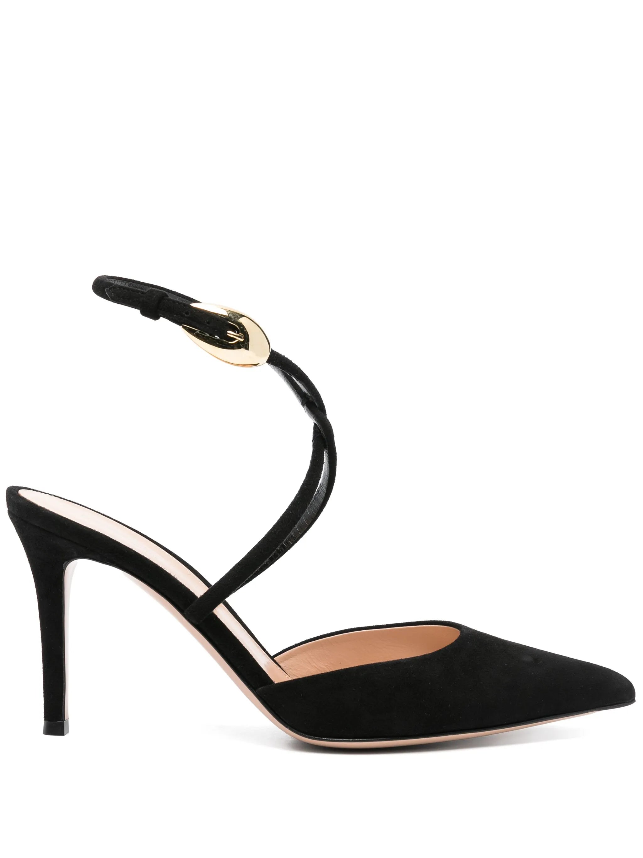 suede pumps