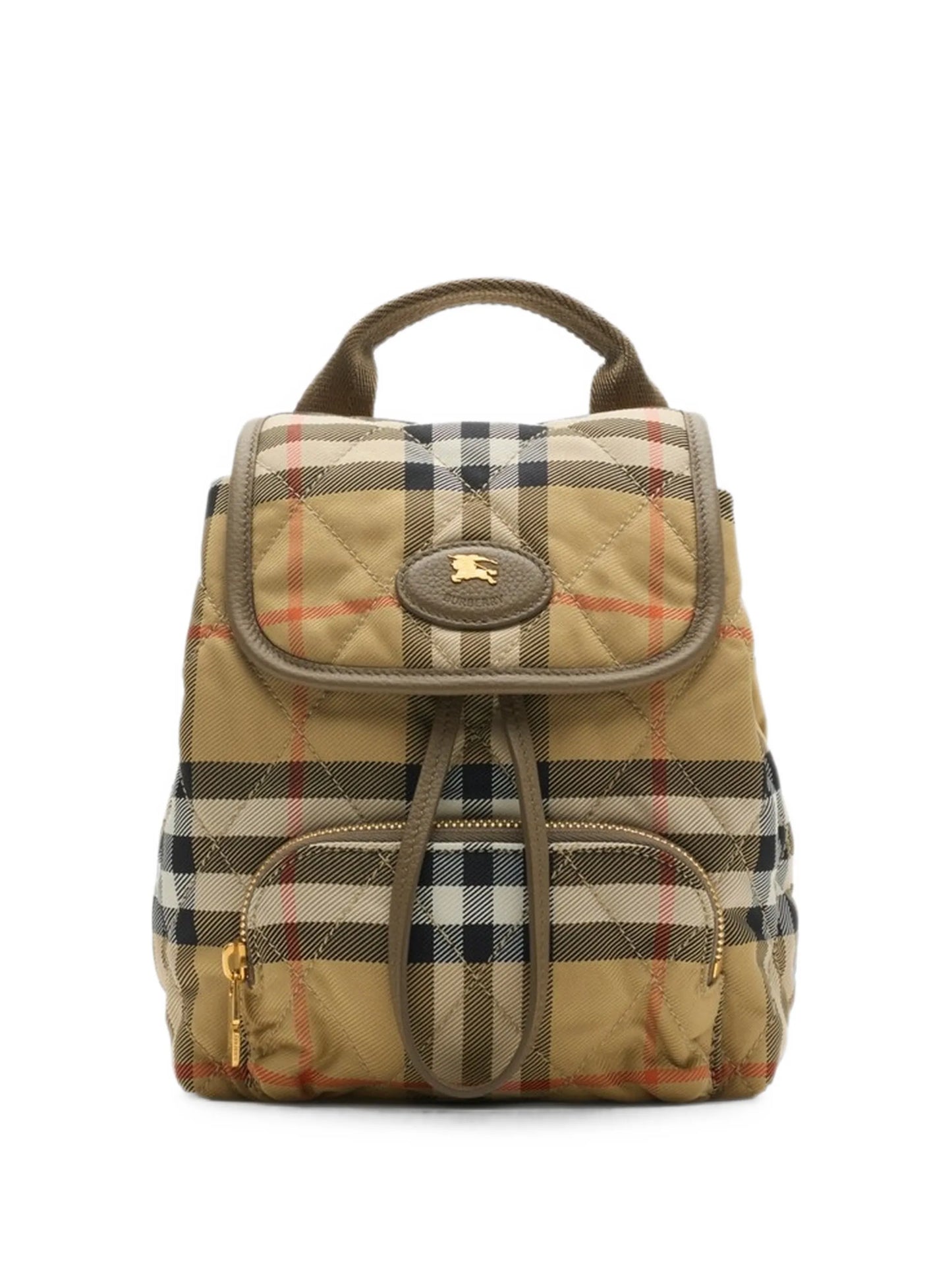 quilted-design mini backpack