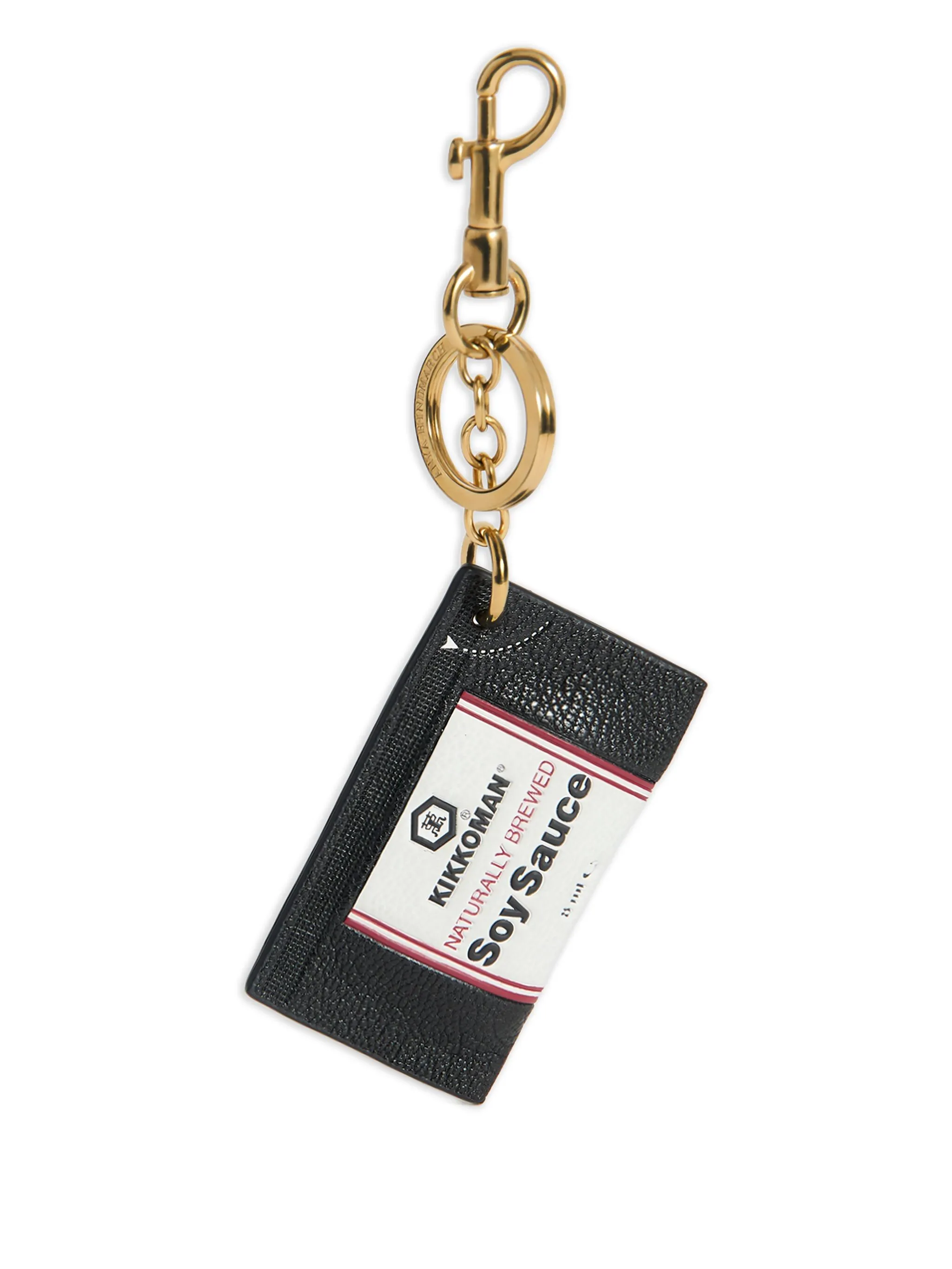 Kikkoman capra leather charm in black