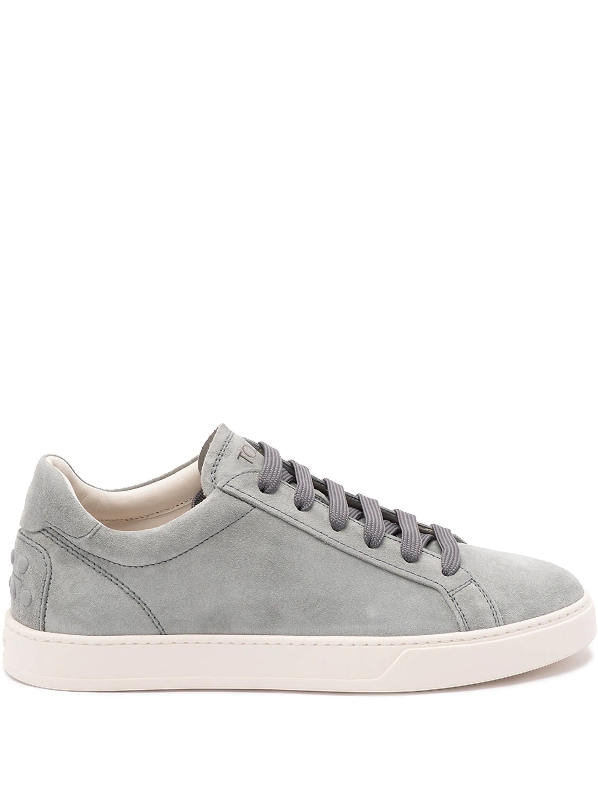 leather lace-up low-top sneakers