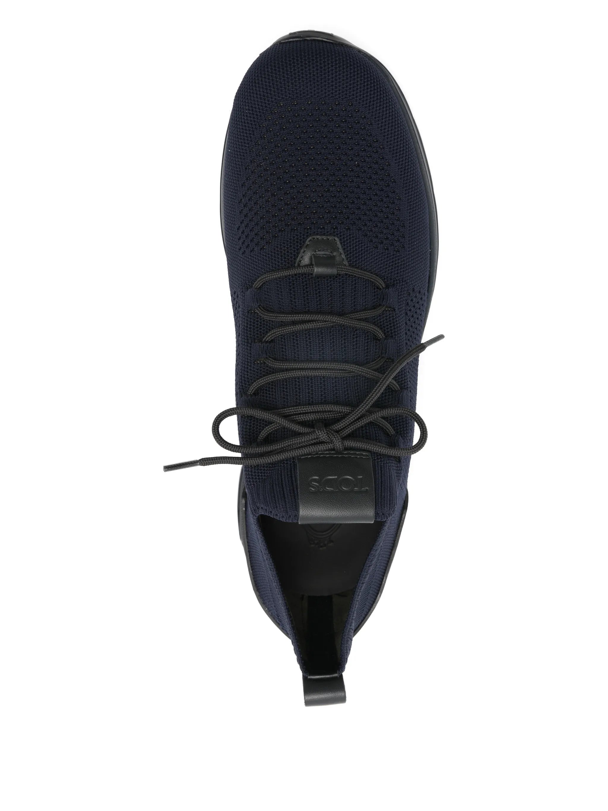 lace-up sneakers