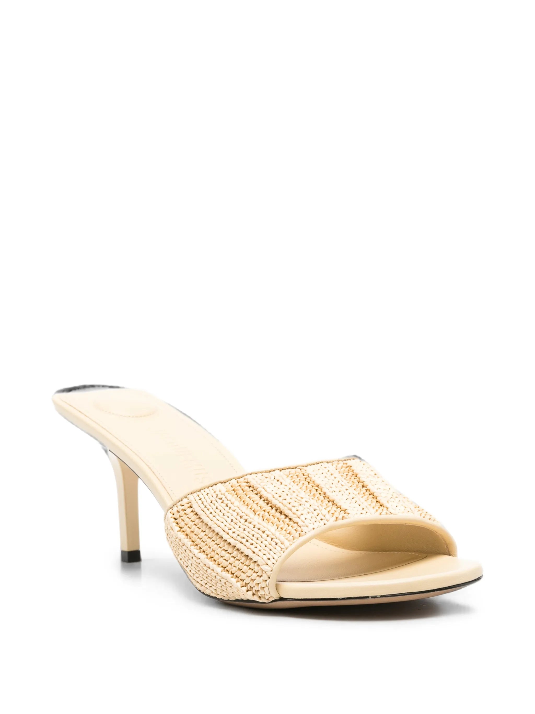Cubisto woven open-toe sandals