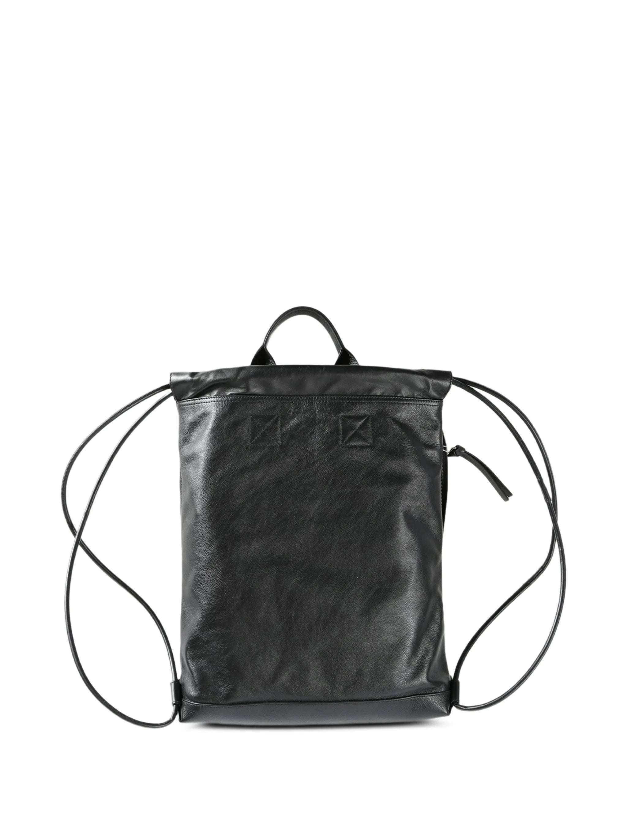 Antigona Stamped drawstring-fastening backpack