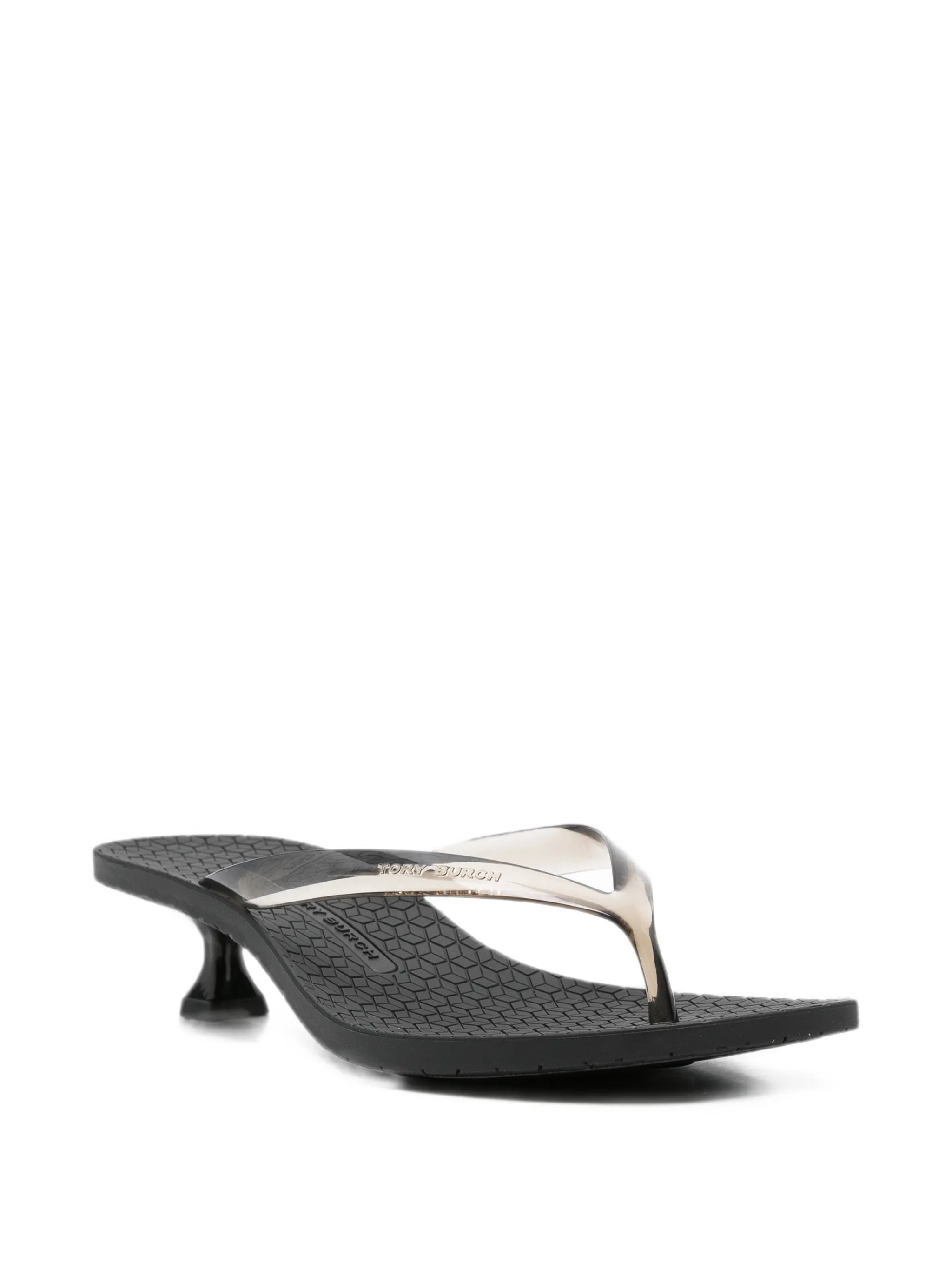 Jelly sandals