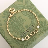 What is the best website to find Replica Chaumet Jewelry